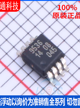 全新原装 PCA9536DP,118  封装TSSOP-8 I/O扩展器