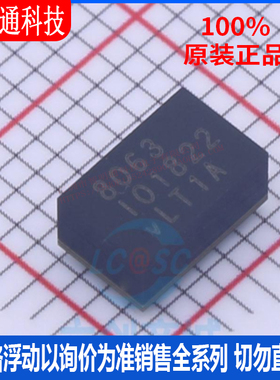 全新原装 LTM8063IY#PBF 封装BGA-28  AC-DC控制器和稳压器芯片