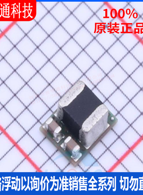 全新原装 LMZM23601SILR  封装uSiP-10  电源模块芯片