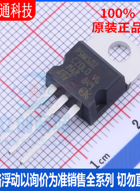 全新原装 STP5NK60Z  封装TO-220-3  场效应管(MOSFET)