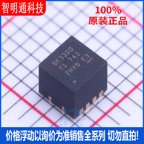 全新原装德州仪器芯片