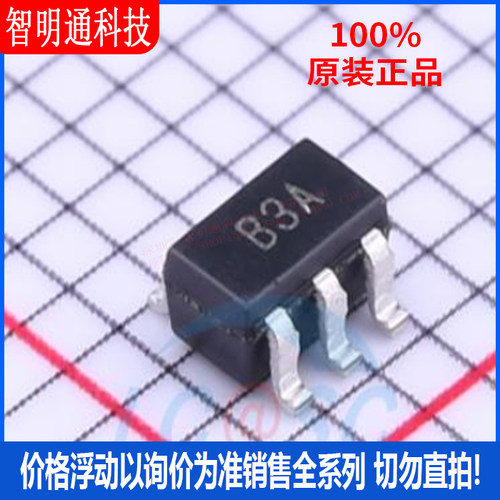 全新原装 AD8605ARTZ-REEL7封装SOT-23-5丝印B3A射频低噪声放大器