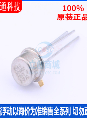 全新原装 AD590MH/883B 封装TO-52-3 温度传感器