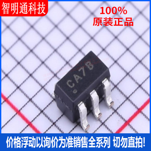 全新原装 MCP3421A0T-E/CH 丝印CA  模数转换芯片ADC