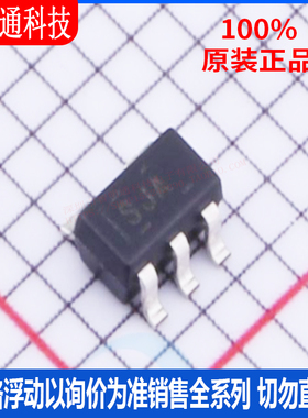 全新原装 TPS70633DBVR 封装SOT-23-5 丝印SJA 线性稳压器(LDO)
