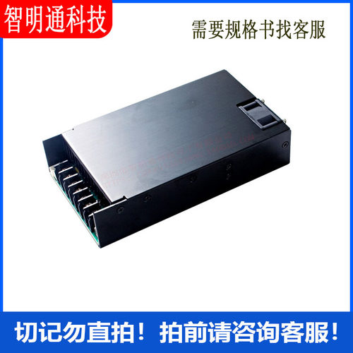 SDC320AS24-E 封闭式 AC DC 转换器 1 输出 24V 输入