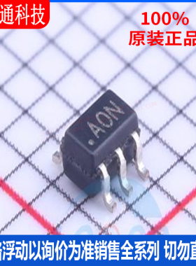 全新原装 AD8565AKSZ-REEL7 封装SC-70-5  运算放大器芯片