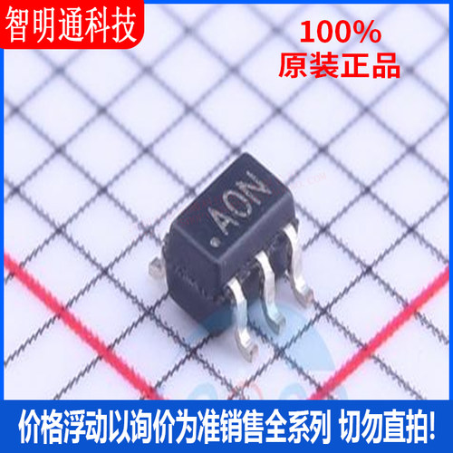全新原装 AD8565AKSZ-REEL7 封装SC-70-5  运算放大器芯片