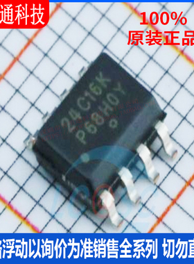 全新原装 CAT24C16WI-GT3 封装SOIC-8 储存器芯片