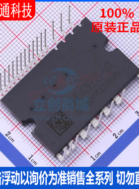 全新原装  BM64365S-VA 封装HSDIP-25 智能功率模块芯片