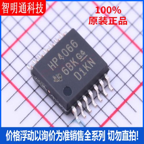 全新原装 CD74HC4066PWR 封装 TSSOP-14  模拟开关/多路复用器