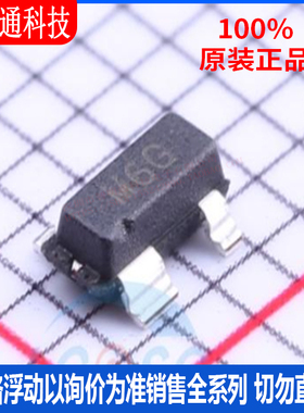 全新原装 ADM811ZARTZ-REEL7 封装SOT-143 丝印M6G监控和复位芯片