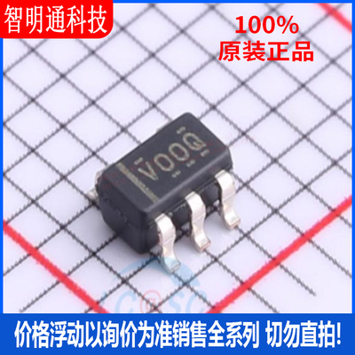 全新原装德州仪器芯片