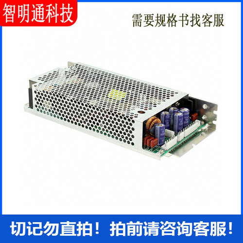 ZWQ80-5224/A AC DC 转换器 4 输出 5V 12V -12V 24V 85 ~ 265VAC