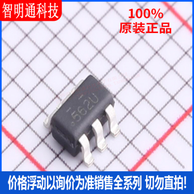 全新原装安森美封装贴片
