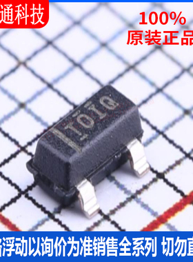 全新原装 TL432AQDBZRQ1 封装SOT-23 丝印TOIQ  电压基准芯片