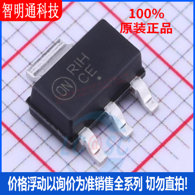 全新原装 BCP69T1G 封装SOT-223  三极管(BJT)