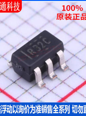 全新原装 REF3225AIDBVR 封装SOT-23-6 丝印R32C 电压基准芯片
