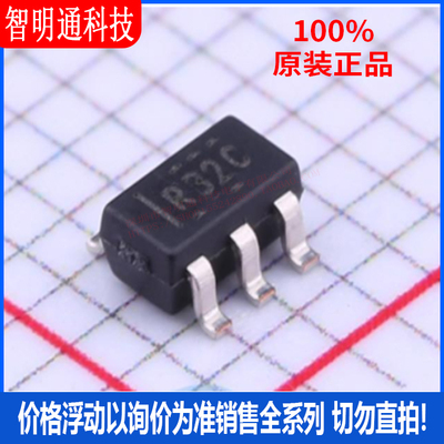 全新原装德州仪器芯片