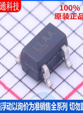 全新原装 MIC5270YM5-TR 封装SOT-23-5 丝印LLAA  线性稳压器芯片