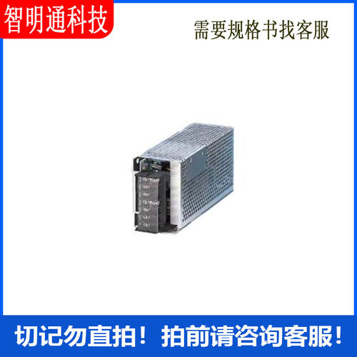 JWS150-24/508 AC DC 转换器 1 输出 24V 85 ~ 265 VAC 输入