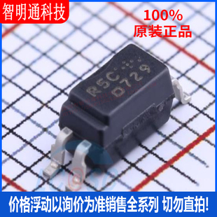 贴片高速光藕芯片 全新原装 SOP 封装 PS2805C