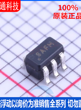 全新原装 ISL88011IH531Z-TK封装SOT-23-5丝印SAFM监控和复位芯片