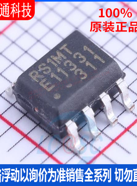 全新原装 MB85RS1MTPNF-G-JNERE1 封装SOP-8  铁电存储器芯片