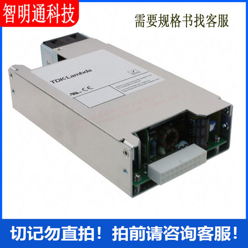 U6Y009R AC DC 转换器 1 输出 48V 90 ~ 264 VAC 输入