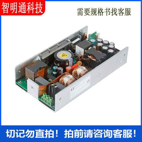 CMP250PS48 AC DC 转换器 1 输出 48V 80 ~ 264 VAC 输入