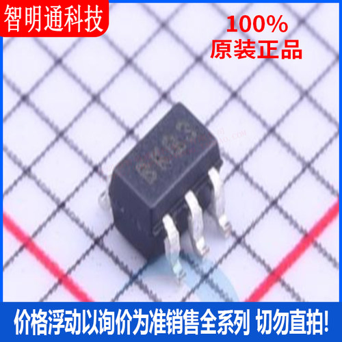 全新原装 MCP6L01T-E/LT 封装SC-70-5 丝印BK  运算放大器