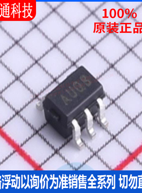 全新原装 MCP9700T-E/LT 封装SC-70-5 丝印AUOB  温度传感器