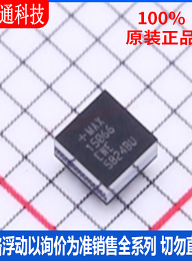 全新原装 MAX15066EWE+T 封装WLP-16  DC-DC电源芯片