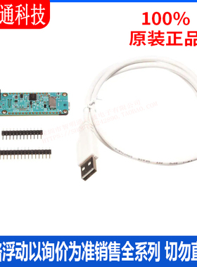 全新原装 MAX32655FTHR# 开发板和工具包 - ARM 拍前咨询客服！