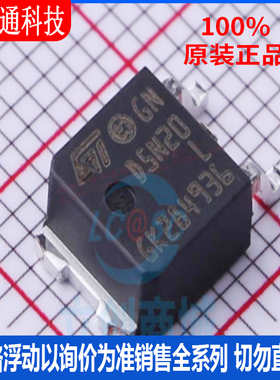 全新原装 STD5N20LT4 封装DPAK 场效应管(MOSFET)