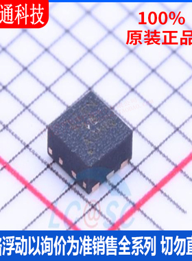 全新原装 TMP116NAIDRVR 封装WSON-6 温度传感器