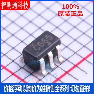 全新原装德州仪器芯片
