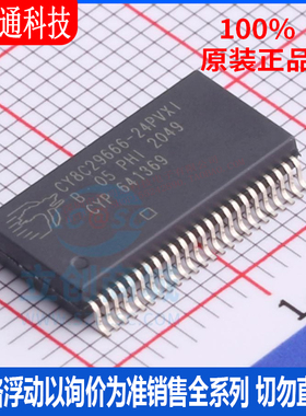 全新原装 CY8C29666-24PVXIT 封装 SSOP-48 微控制器芯片