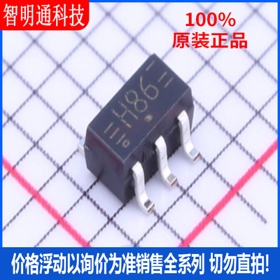 全新原装安世封装贴片芯片