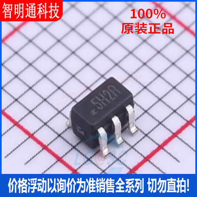 全新原装 IW3627-00 封装SOT-23 LED驱动芯片