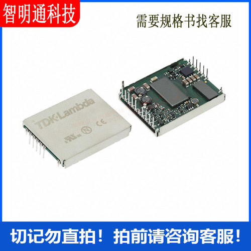 CC15-2415SFP-E 直流转换器 1 输出 15V 1A 18V - 36V 输入