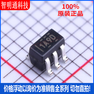 全新原装 INA180A3IDBVR 封装SOT-23-5 丝印1A9D 电流感应放大器