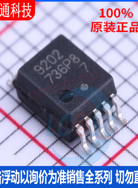 全新原装 UPD78F9202MA-CAC-A  封装 SSOP-10 储存器芯片