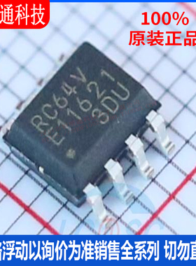 全新原装 MB85RC64VPNF-G-JNERE1 封装SOIC-8  铁电存储器芯片