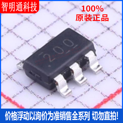 全新原装德州仪器芯片