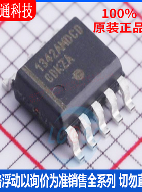 全新原装 NCP1342AMDCDAD1R2G 封装SOIC-9  AC-DC控制器和稳压器