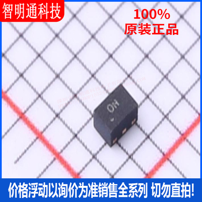 全新原装 TPS62234DRYR 封装SON-6 丝印OH  DC-DC电源芯片