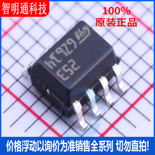 全新原装 LF253DT 封装SOIC-8  FET输入运放