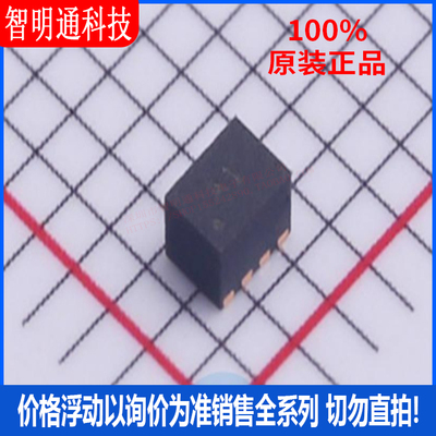 全新原装 TPS62821DLCR 封装 VSON-HR-8 丝印A1  DC-DC电源芯片