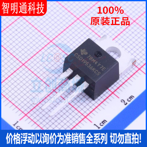 全新原装德州仪器芯片